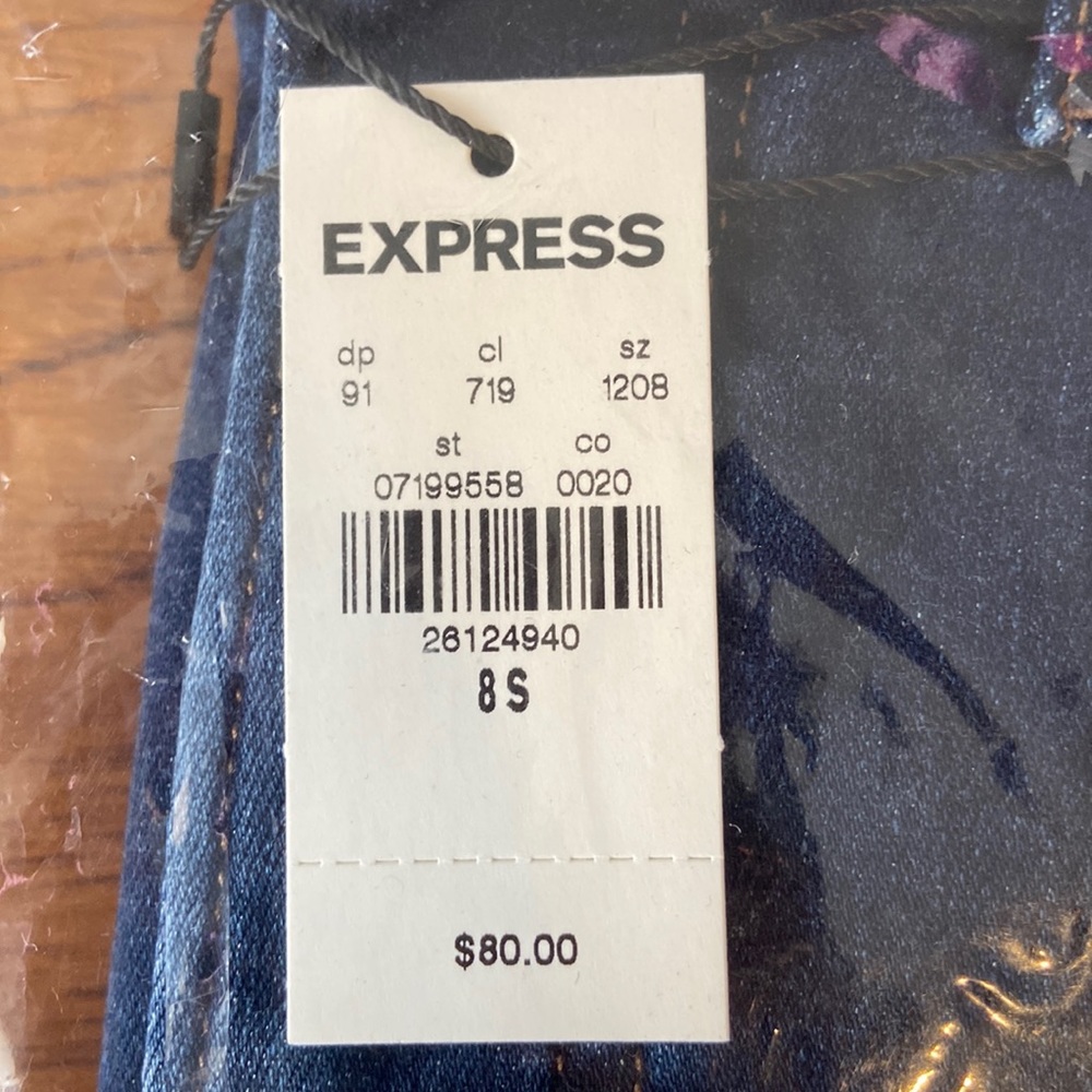 Express skinny high rise jeans 8S